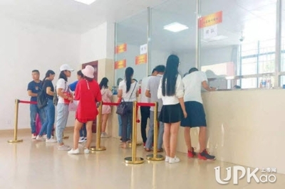 福建師范大學福清分校2019級大一新生繳費須知（最新版）