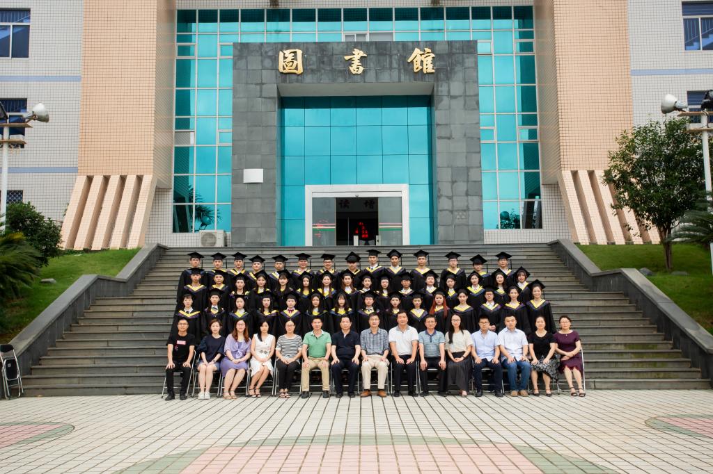 2020屆我院畢業生合影——福建師范大學福清分校的美好瞬間