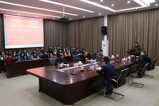 第十六屆福州市科學技術協會學術年會福清分會場在福建師范大學福清分校順利召開