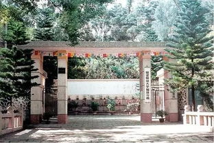 福建師范大學福清分校將更名，新校名正式公布