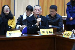 海峽兩岸文創(chuàng)名家齊聚福清，百件文創(chuàng)好物點(diǎn)亮福建師范大學(xué)福清分校